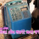 용산-262 이미지