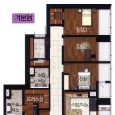 월드마크공인중개사사무소 이미지