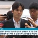 무고 이미지