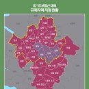 샛별공인중개사사무소 이미지