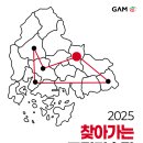 거제-거제-거제-비상-30 이미지