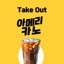 카페지롱 이미지