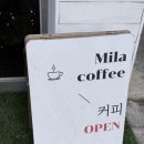 밀라커피 신정네거리역점