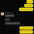 신방화역 5번출구 뒤 | [맛집]가족모임&amp;회식장소 추천! 신방화역 아구찜 해물찜 맛집, 원마산아구찜(주차가능!!)