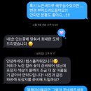 범스플라워샵