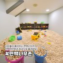 노리파크 테크노밸리점 이미지