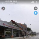 해뜨는 주유소 이미지