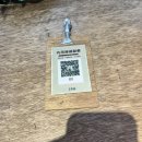 산해들슈퍼식당 | 🇹🇼 대만_타이페이_여행_첫째날