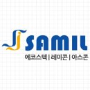 삼일광고디자인 - 아산시 번영로 153-2 | 삼일광고디자인