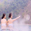 대중목욕탕 이미지
