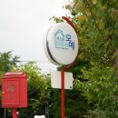 모예게스트하우스