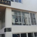 들숨날숨 이미지