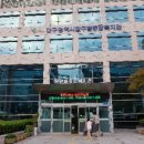 달구벌종합복지관 이미지