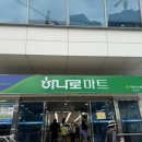 설악면보건지소 이미지