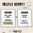 오렌지 레슨 스튜디오 이미지