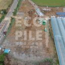 (주)제주태양광발전소 이미지