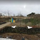 이천평공인중개사사무소 이미지