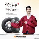 트럭，버스，한국 이미지