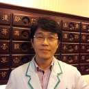 시중한의원 | 노원구 상계동 한의원 시중한의원 위치 오는길 후기