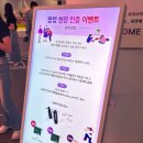 금성출판사 본관 이미지