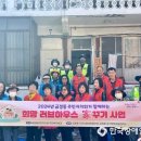 금정동 행정복지센터 이미지
