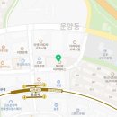 죠스떡볶이 운양역점