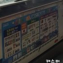 지에스25 대치은마점 이미지