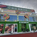 도담건물 이미지