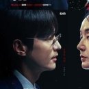 아우라6 이미지