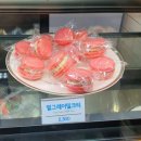 달디카롱