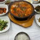 태평양장어구이 이미지