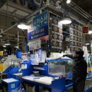 신안센터-2 | [안양 수산시장 맛집 : 신안수산] 대방어 I 참돔 I 2층 회센터 후기 I 내돈내산