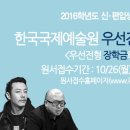 엔스텝