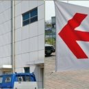 포도나무동산교회(사랑의 밥퍼) Daum카페