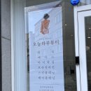 전주여울초등학교 이미지