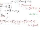 용한수학 이미지