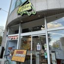 둔산중로-9 | 대전 둔산동 낮술 맛집 예술피자, 반반피자+생맥주 솔직후기!