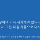 컴25시 네이버블로그