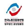 휴스틸노동조합 이미지