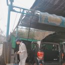 스타워시(Star Wash) 이미지