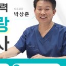 정서동물병원 이미지