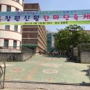 신월PC 이미지