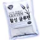 주식회사 활성