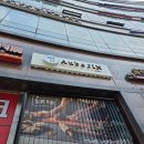 오브진 베이커리 잠실나루직영 | 4월의 전시-빈센트 발