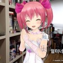 천월 이미지