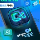 맥스생명공학 이미지