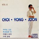 보림에 대한 회상 | 아침 햇살에 눈을 뜨고 말았네. [뜻밖의 부산 여행]