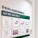 책나무상