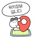 유트리헤어 이미지