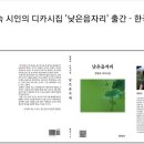 낮은음자리 이미지